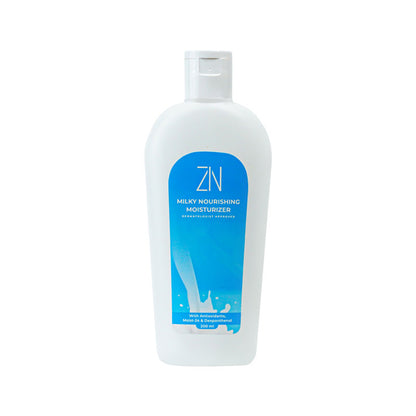 Zin Brightening Moisturizer